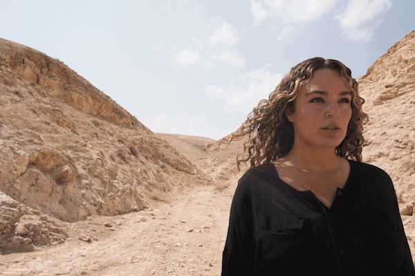 We Path Desert