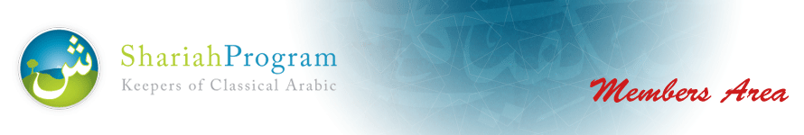 Banner-2yr