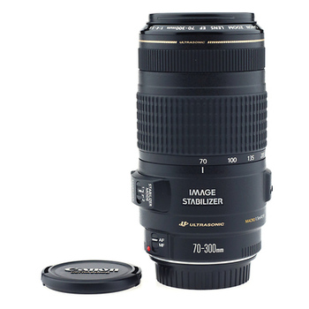 Rent Canon EF 70-300mm f/4-5.6