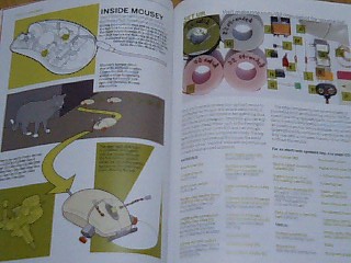 MOUSE