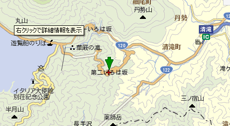 �����Ϻ䡡���̼�