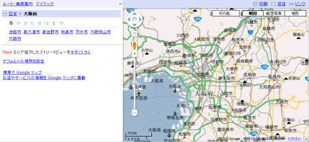 Google���긡���������ࡢ������ɥ����ꡡ����ն�
