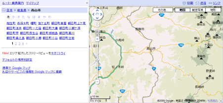 Google���긡���������ࡢ������ɥ����ꡡ�⻳�ն�