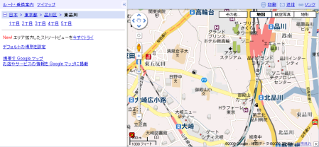 Google���긡���������ն���̼�