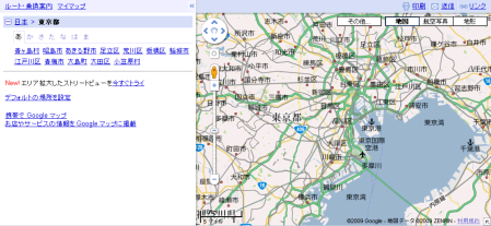 Google���긡���������նᾮ�̼�