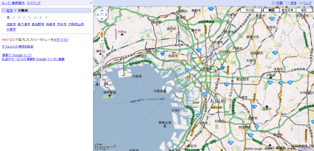 Google���긡����������ɥ��硡����ն�