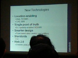 新しい技術要素 新しい技術要素
