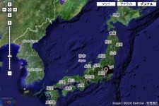 Google Maps �ǥ奢��⡼��