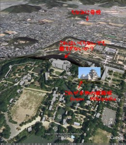 ɱϩ�� on GoogleEarth