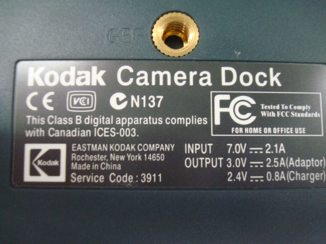 kodak n137 camera
