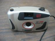 DS-MaxHC 2000 Focus Free Film Camera Point-N-Shoot