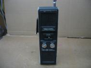 Realistic TRC-206 3 CH Citizens Band Transceiver CB