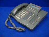 Lucent Avaya 6416D+ Grey 2 Line Office Desk Phone