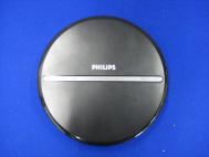 Philips MP3 CD Player EXP2546 Portable Compact Disc Player