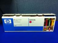 HP C8553A Color LaserJet 9500 Magenta Print Toner Cartridge