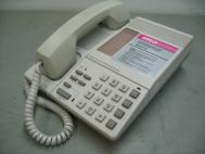 PhoneMate 6950 Digital Telephone Answering Machine