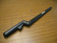 Proxima A2030 Cyclops Interactive Pointer System Wand