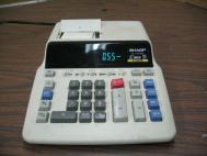 Sharp EL-2197G Financial Printing Calculator