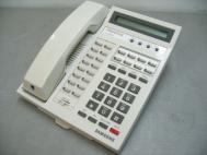 Samsung Prostar 816 Keyset Display Phone White