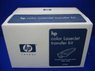 HP C4196A C4196-00901 Color LaserJet Transfer Kit For Series 4500-4550