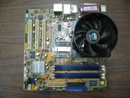 ASUS Motherboard PTGD1-LA With Processor/Heat-sink/Fan Assembly
