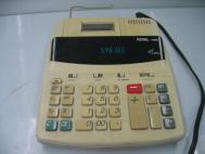 Royal 770HD EZVue Printing Calculator