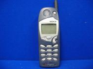 Nokia 5165 NSW-1NX AT&T Cellular Phone Cell