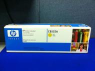 HP C8552A Color LaserJet 9500 Yellow Print Toner Cartridge