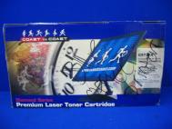 Coast To Coast HP C9721A Compatible Cyan Laser Toner Cartridge