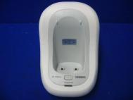 Uniden EXP4240 2.4GHz Wireless Telephone Base Station Cordless Phone