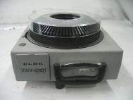 Elmo TRV-35H Color CCD 35mm Slide to Video Projector