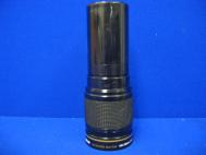 Navitar Golden Navitar100-200mm f/3.5 Projection Lens
