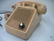 Vintage Communications Products Inc. Two Way Radio Remote Control Head