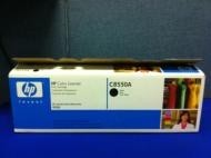 HP C8550A Color LaserJet 9500 Black Print Toner Cartridge