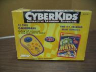 Sima CBK-1 Math Blaster Software + Kids Trackball