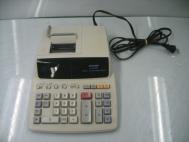 Sharp EL-1197PIII Printing Finance Calculator 12 Digit