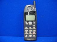 Nokia 5160i NSW-1NX Cellular Phone Cell