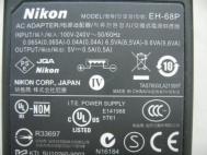 Nikon EH-68P OEM Coolpix AC Adapter - USB Port