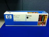 HP C8550A Color LaserJet 9500 Black Print Toner Cartridge