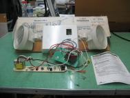 SURE LITES LM-1 Emergency Lights Unit