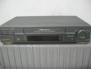 Panasonic AG-2570P VCR Video Cassette Recorder 19m 6 Head 35x Jet Search AG2570