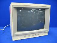 Vintage Apple IIe 14