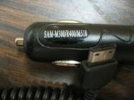 Generic Cell Phone Car Charger Samsung M300/R400/M510