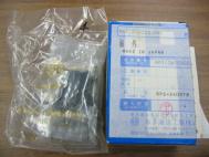 Honda Tsushin Kogyo IDC Type Female Connector For Cable