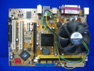 Asus P5VD2-VM SE LGA775 MicroATX VIA Motherboard With P4 3.0GHz CPU