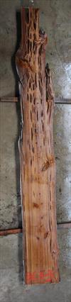Buried Cypress Slab BC007-03