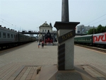 Small