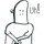 Uh2.thumb