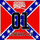 General_lee_sign256.thumb