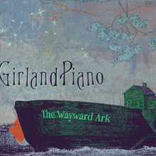 Girland-v3.large